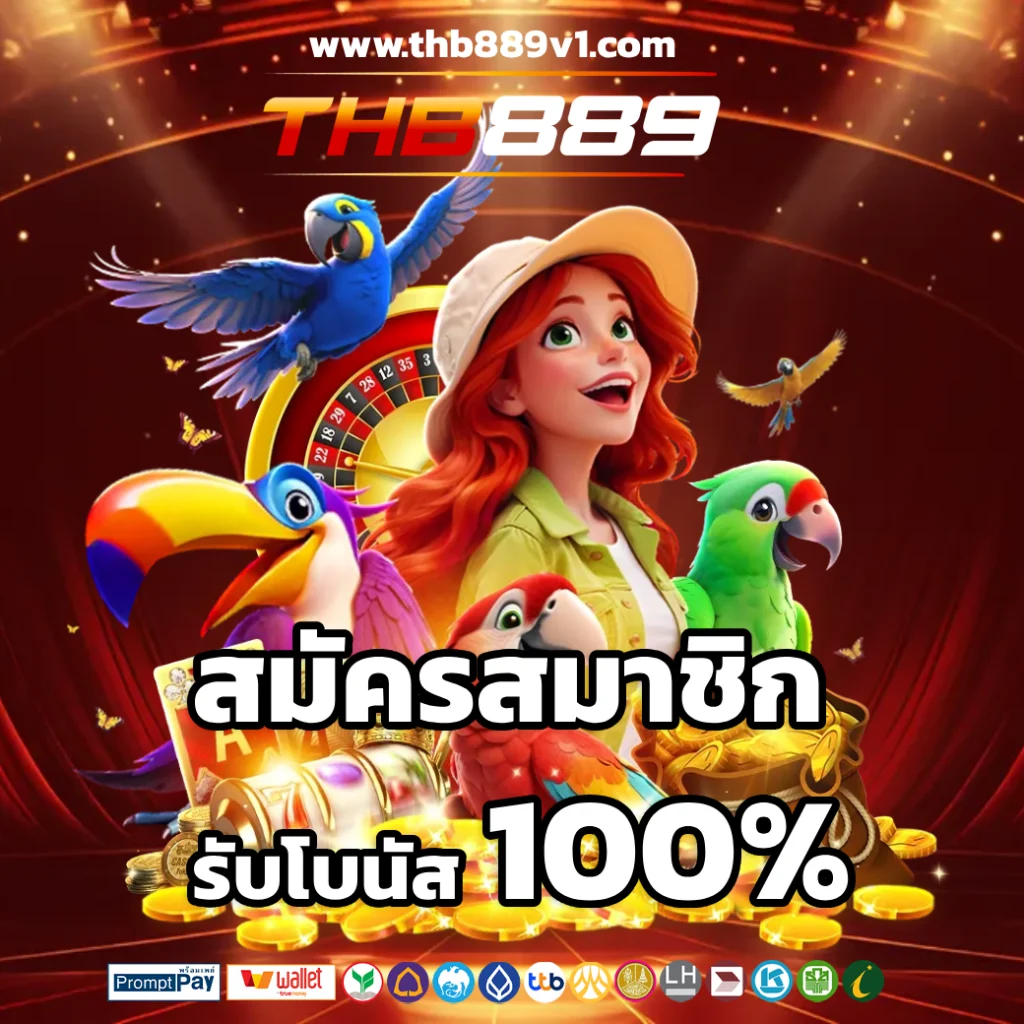 thb 889 app